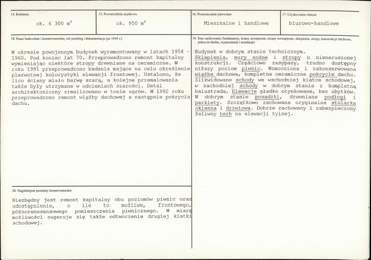 KB - Karta biała, skan nr 3