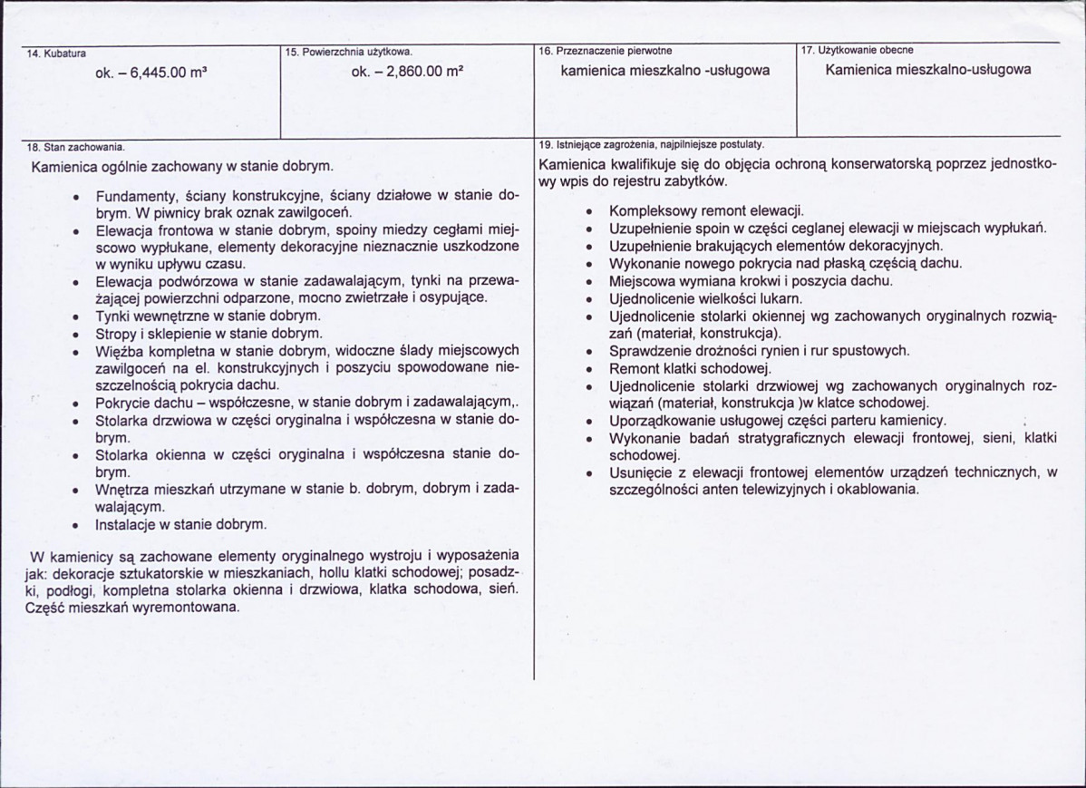 KB - Karta biała, skan nr 3