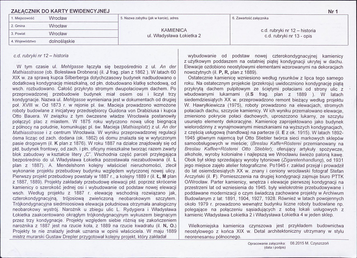 KB - Karta biała, skan nr 5