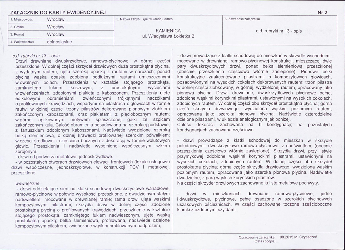 KB - Karta biała, skan nr 7