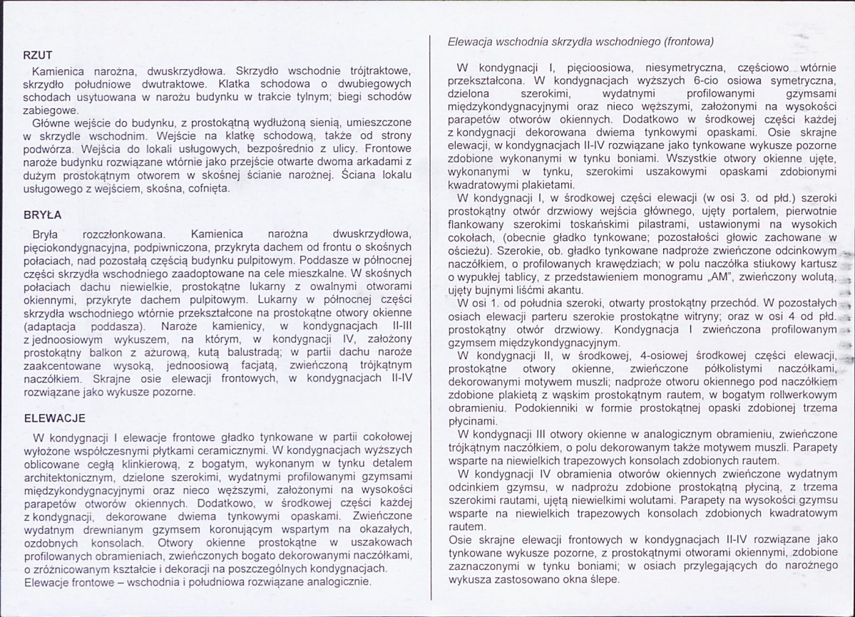 KB - Karta biała, skan nr 8