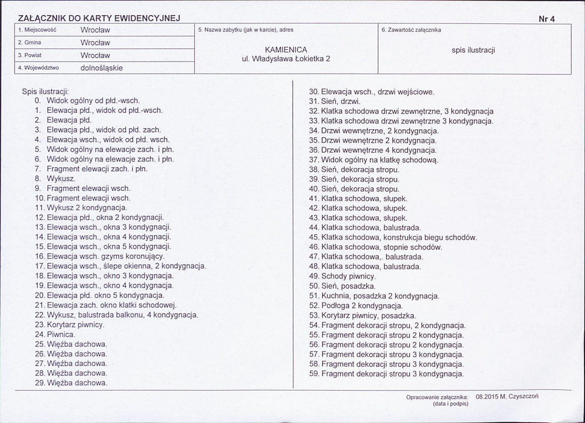 KB - Karta biała, skan nr 12