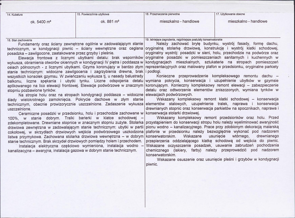 KB - Karta biała, skan nr 3