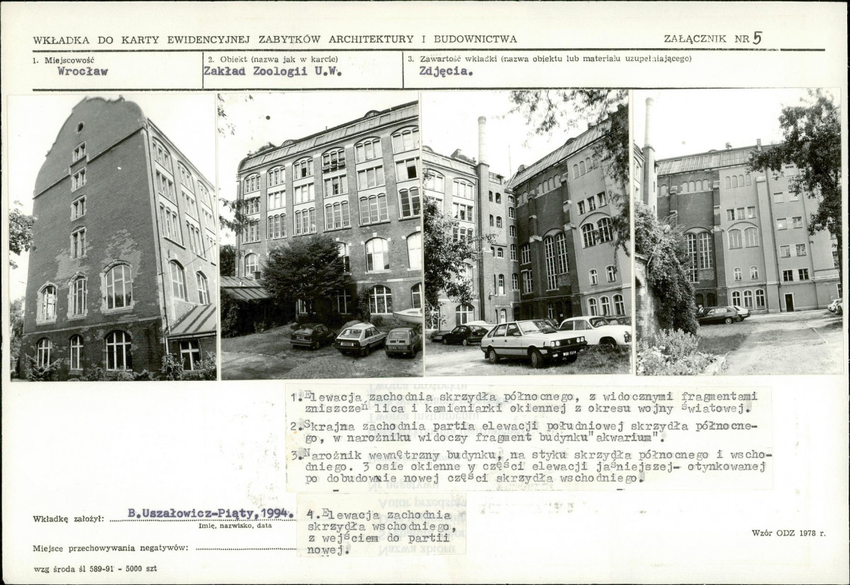 KB - Karta biała, skan nr 13