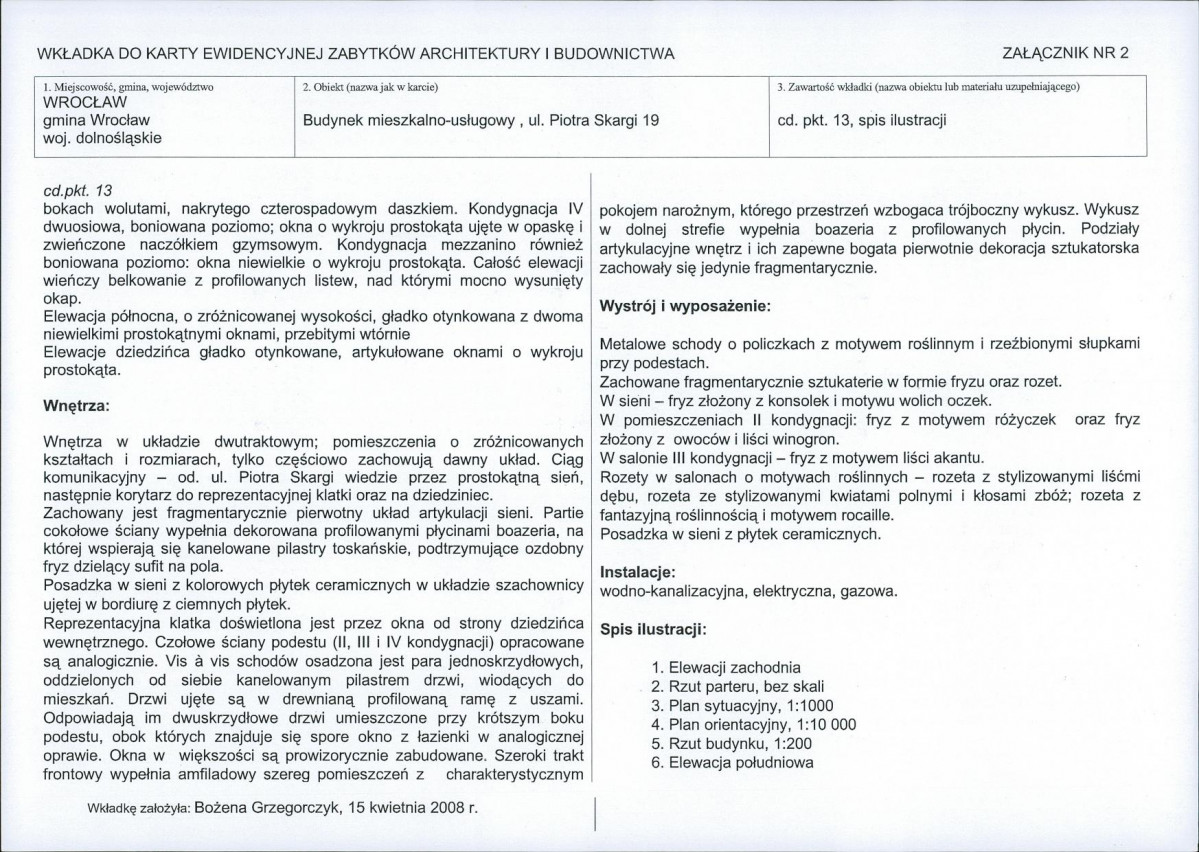Karta biała, skan nr 7