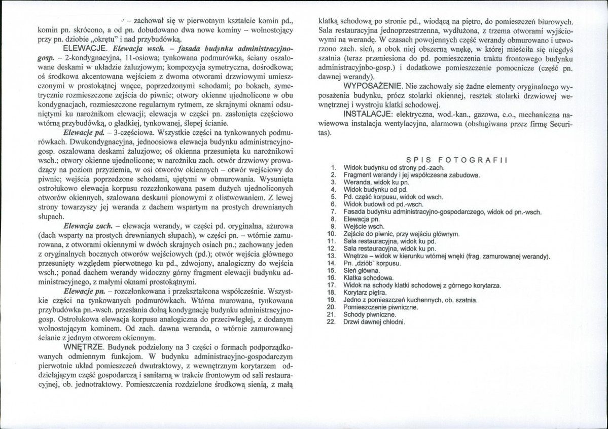 KB - Karta biała, skan nr 6