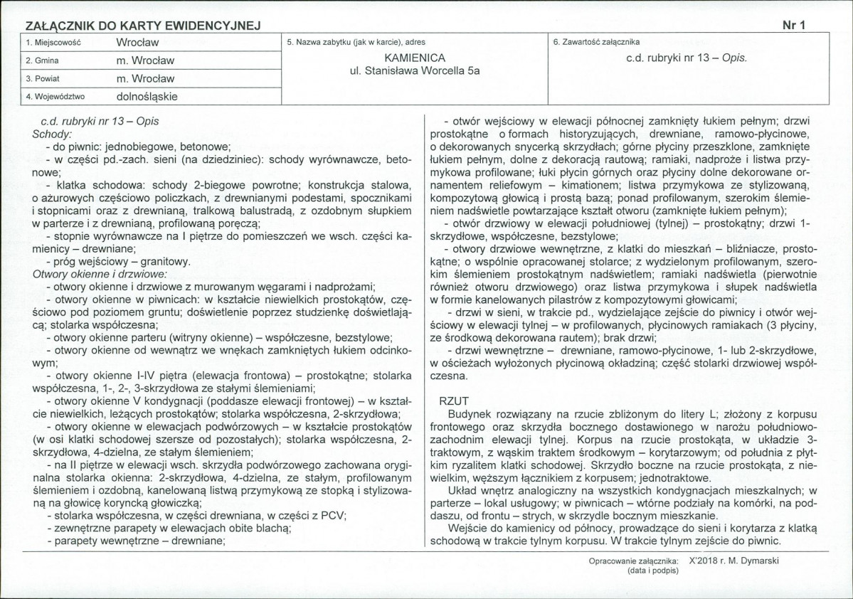 KB - Karta biała, skan nr 5