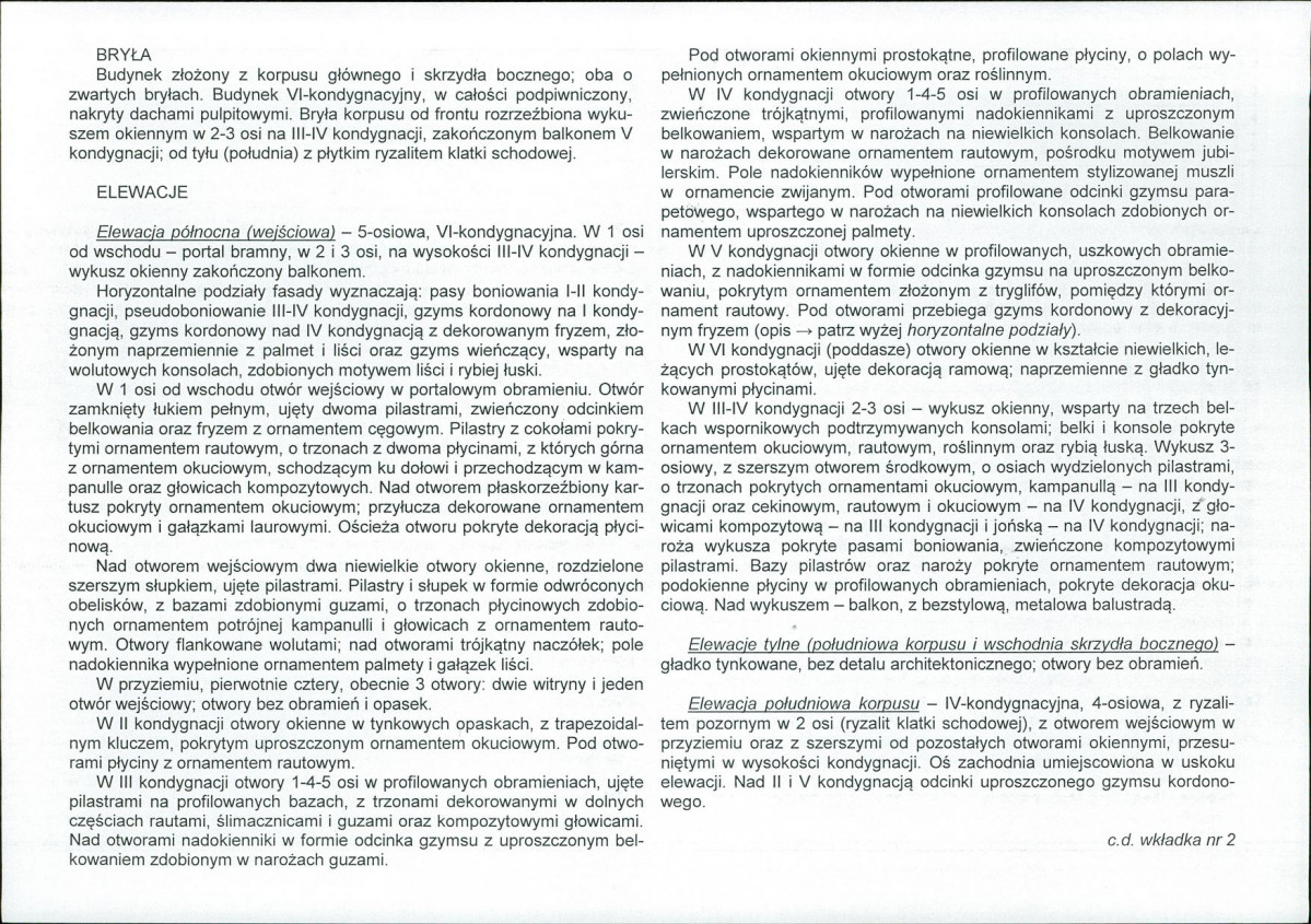 KB - Karta biała, skan nr 6