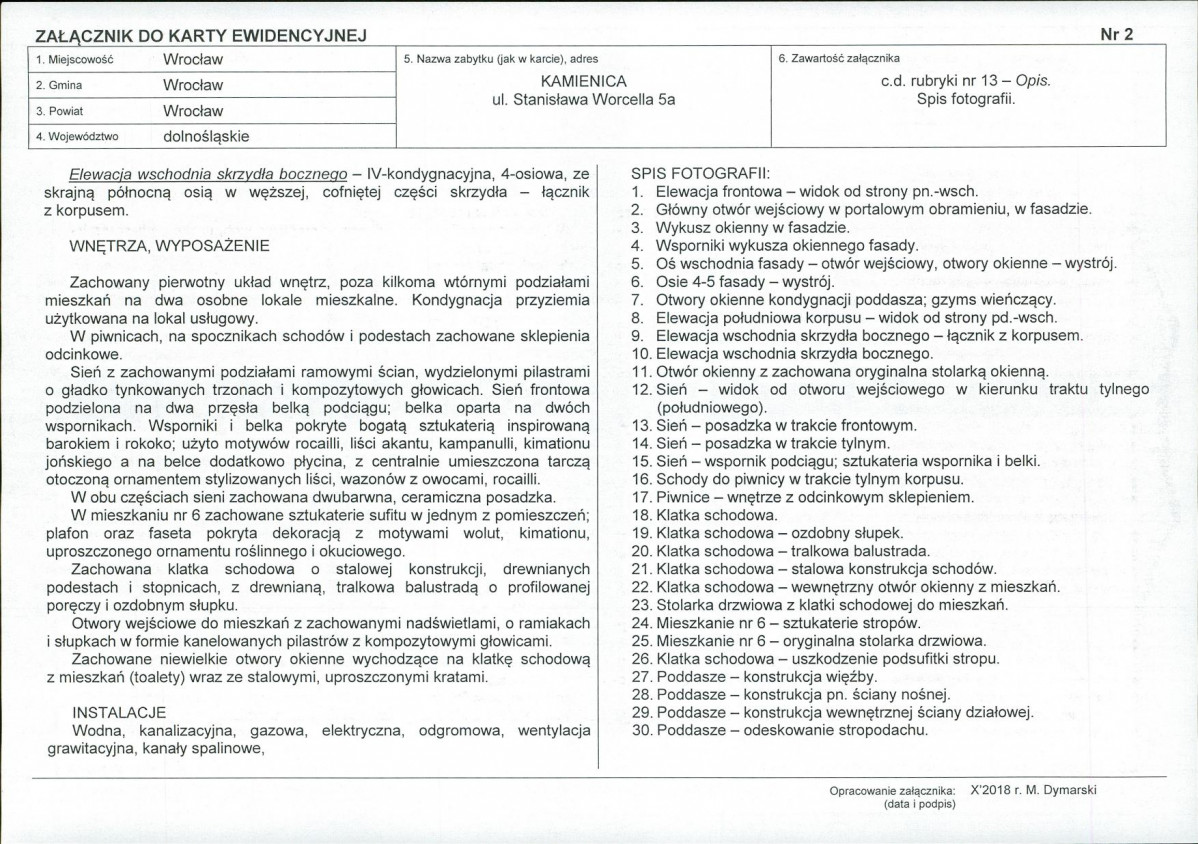 KB - Karta biała, skan nr 7