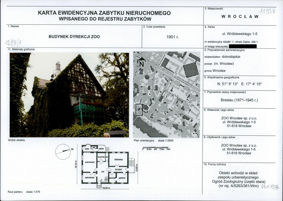 KB - Karta biała, skan nr 1