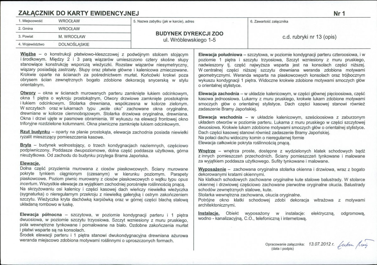 KB - Karta biała, skan nr 5