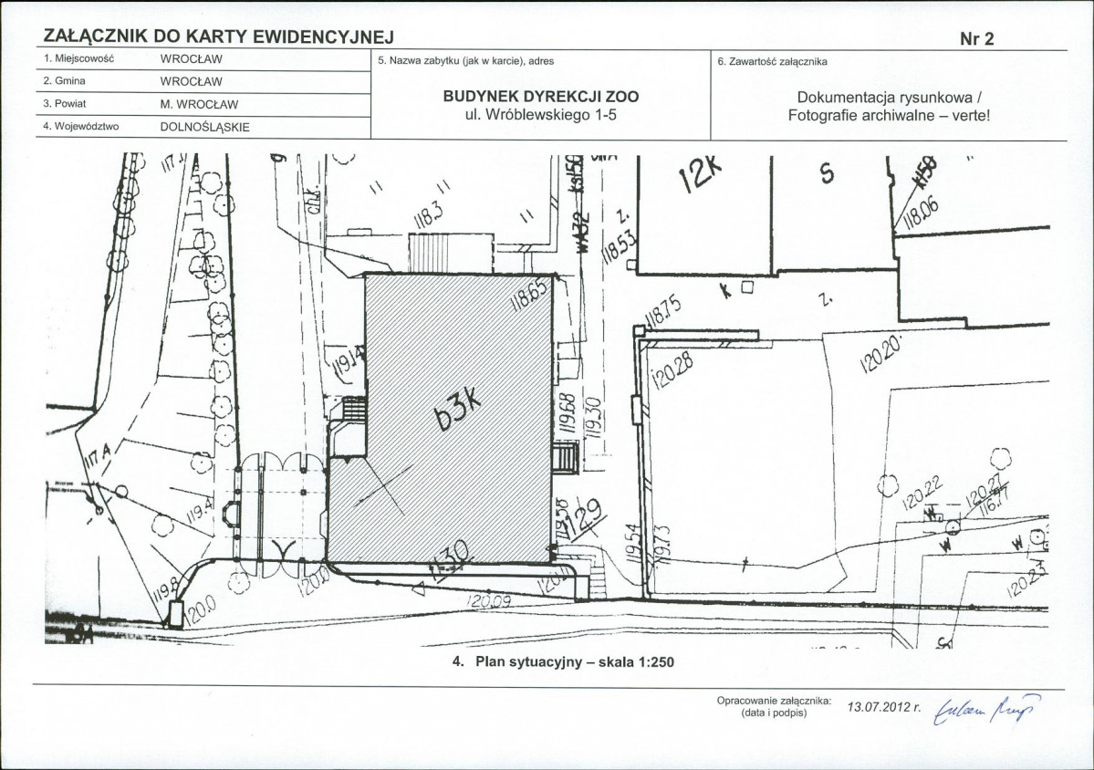 KB - Karta biała, skan nr 6