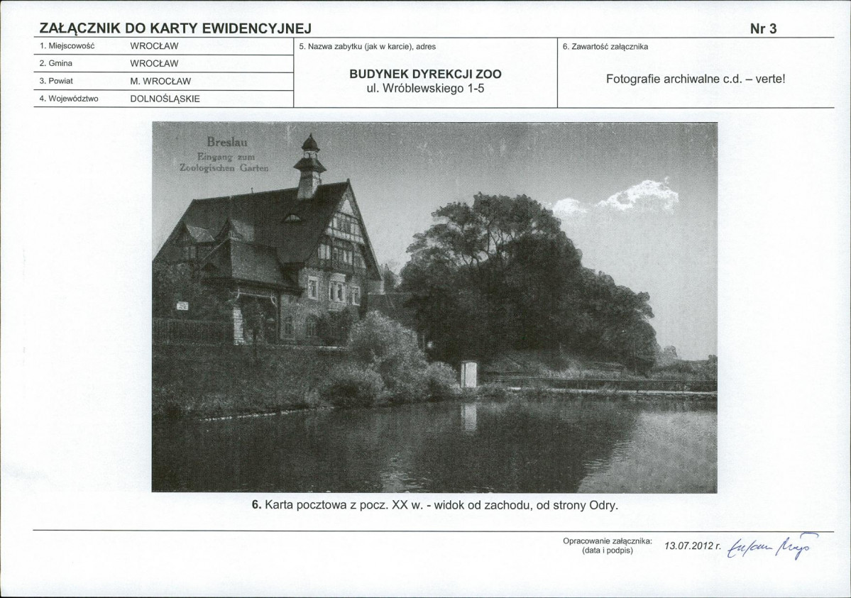 KB - Karta biała, skan nr 8