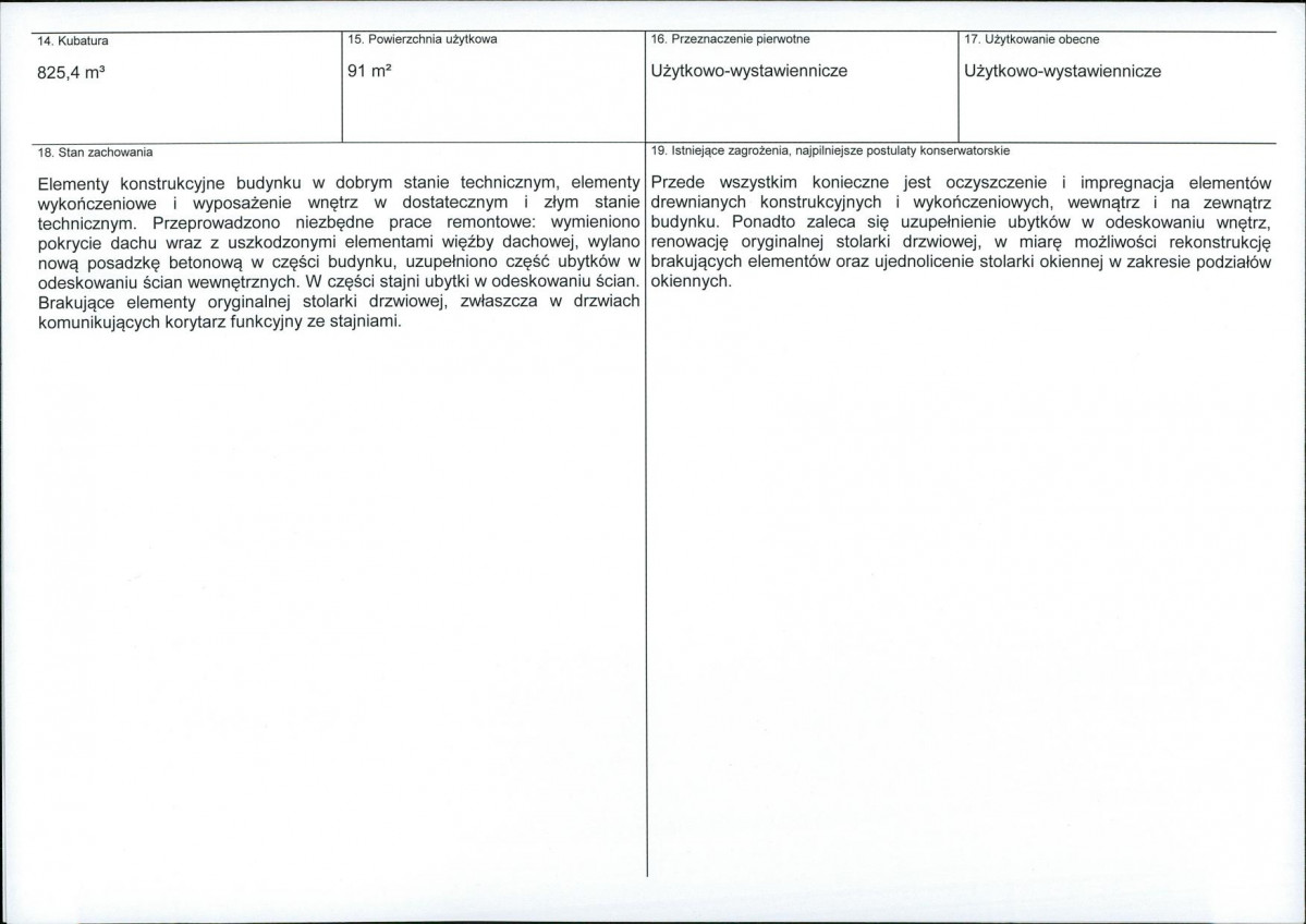 KB - Karta biała, skan nr 3