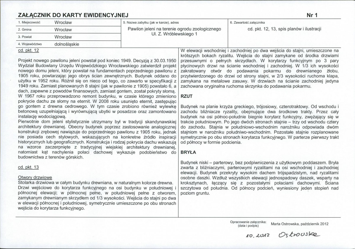 KB - Karta biała, skan nr 5