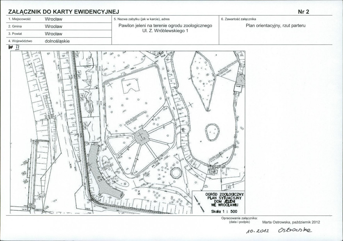 KB - Karta biała, skan nr 7