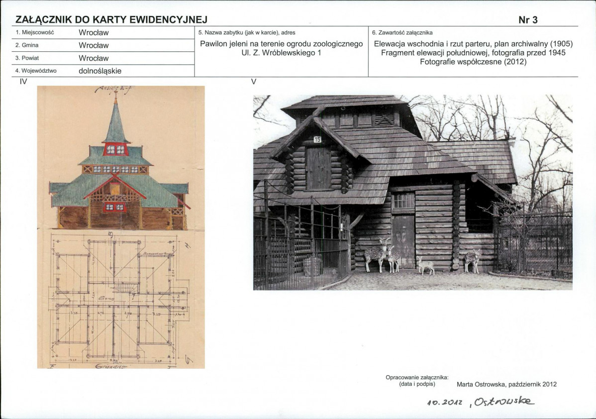 KB - Karta biała, skan nr 9