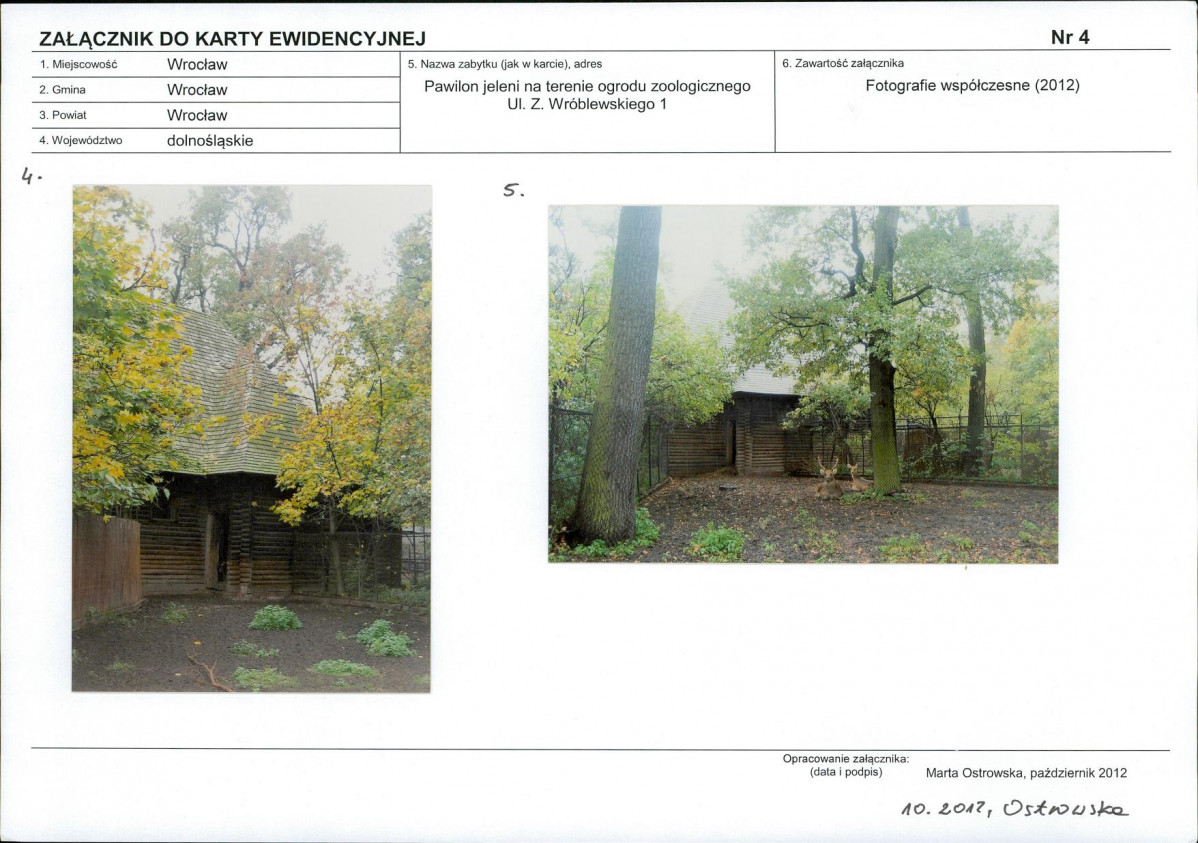 KB - Karta biała, skan nr 11