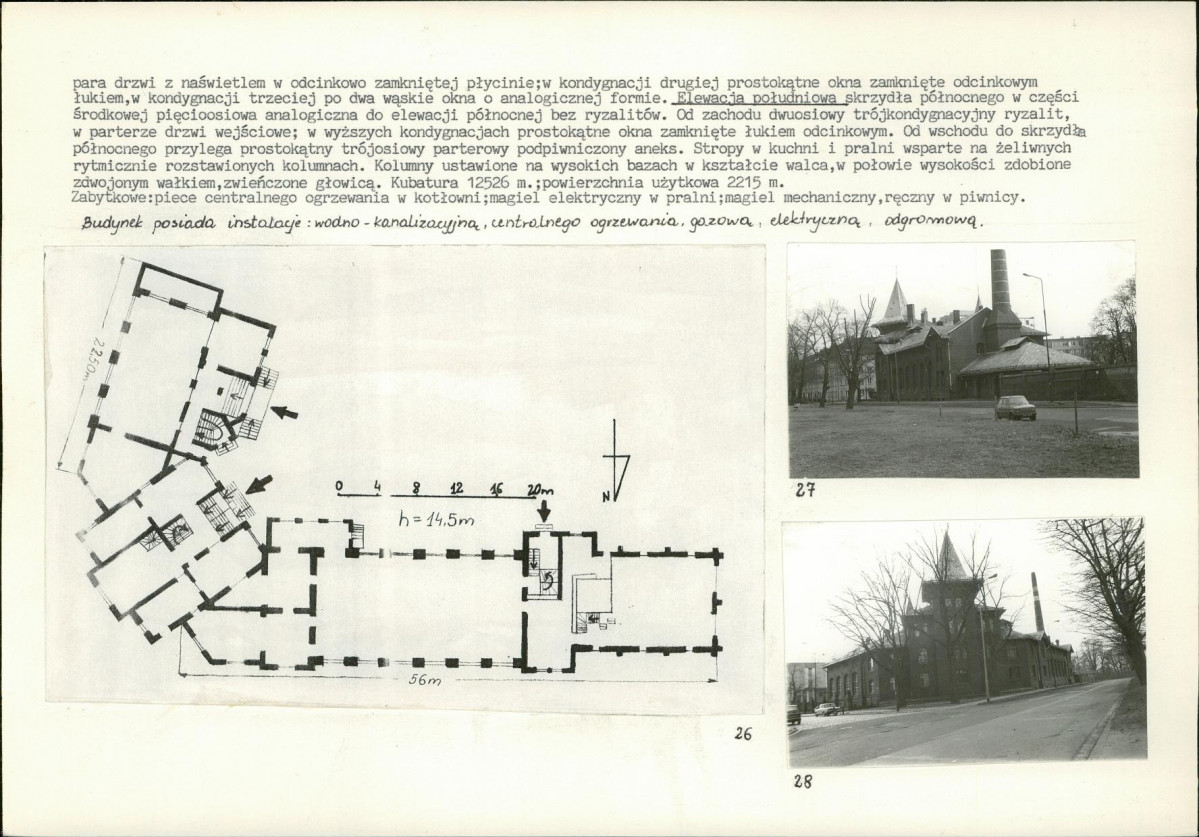 KB - Karta biała, skan nr 17