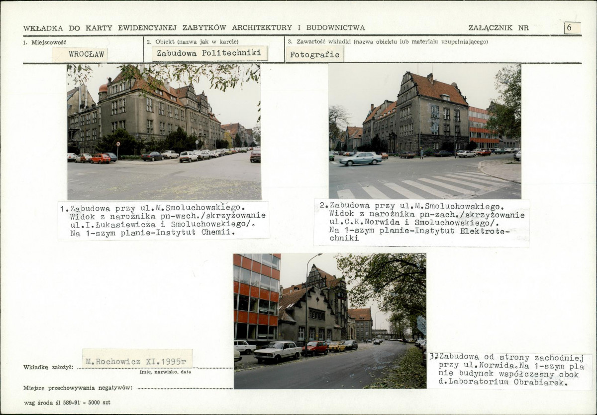 KB - Karta biała, skan nr 14
