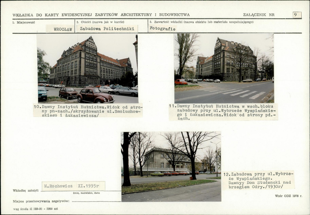 KB - Karta biała, skan nr 17