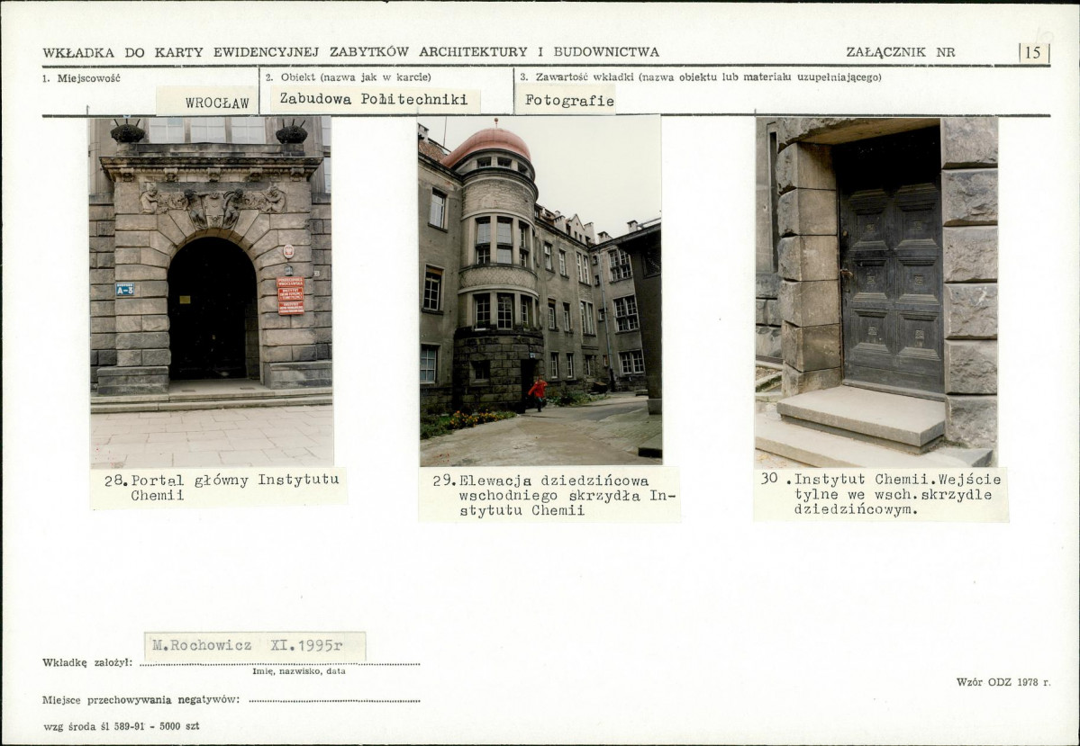 KB - Karta biała, skan nr 23