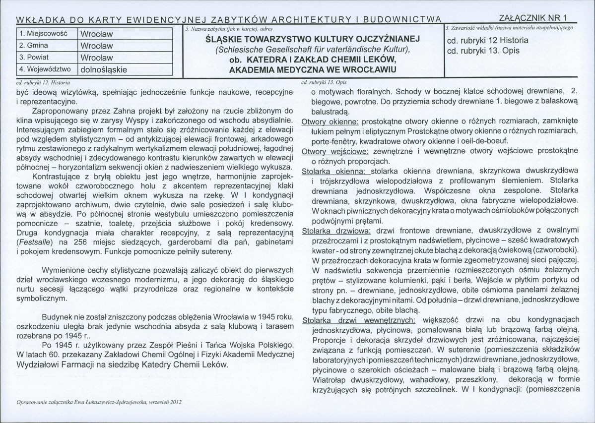 KB - Karta biała, skan nr 5