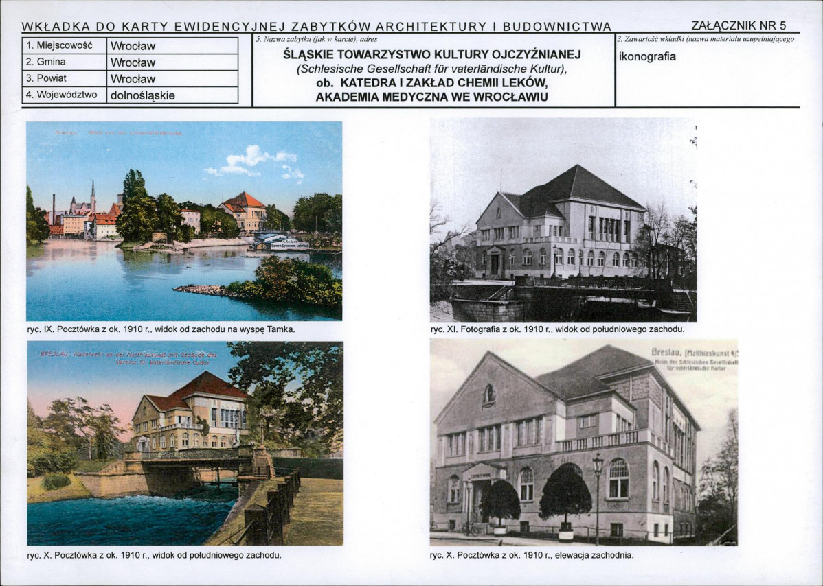 KB - Karta biała, skan nr 13