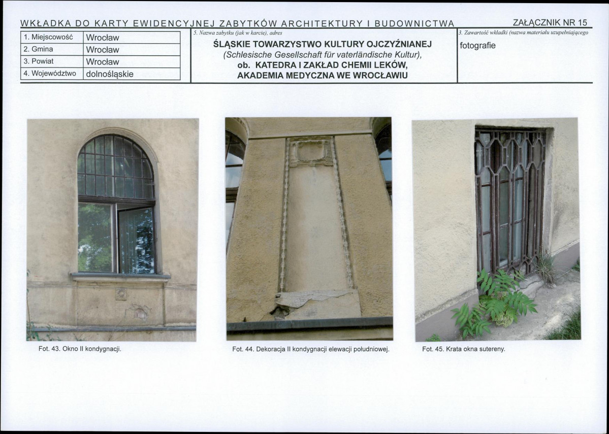 KB - Karta biała, skan nr 33