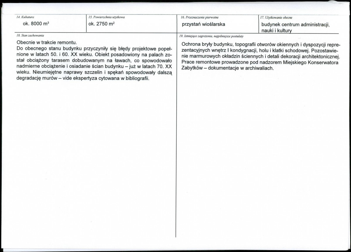 KB - Karta biała, skan nr 3