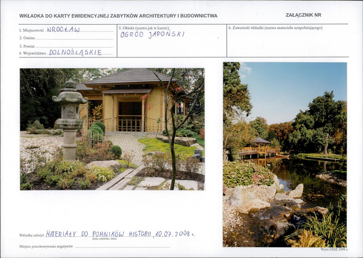 Karta zielona, skan nr 4