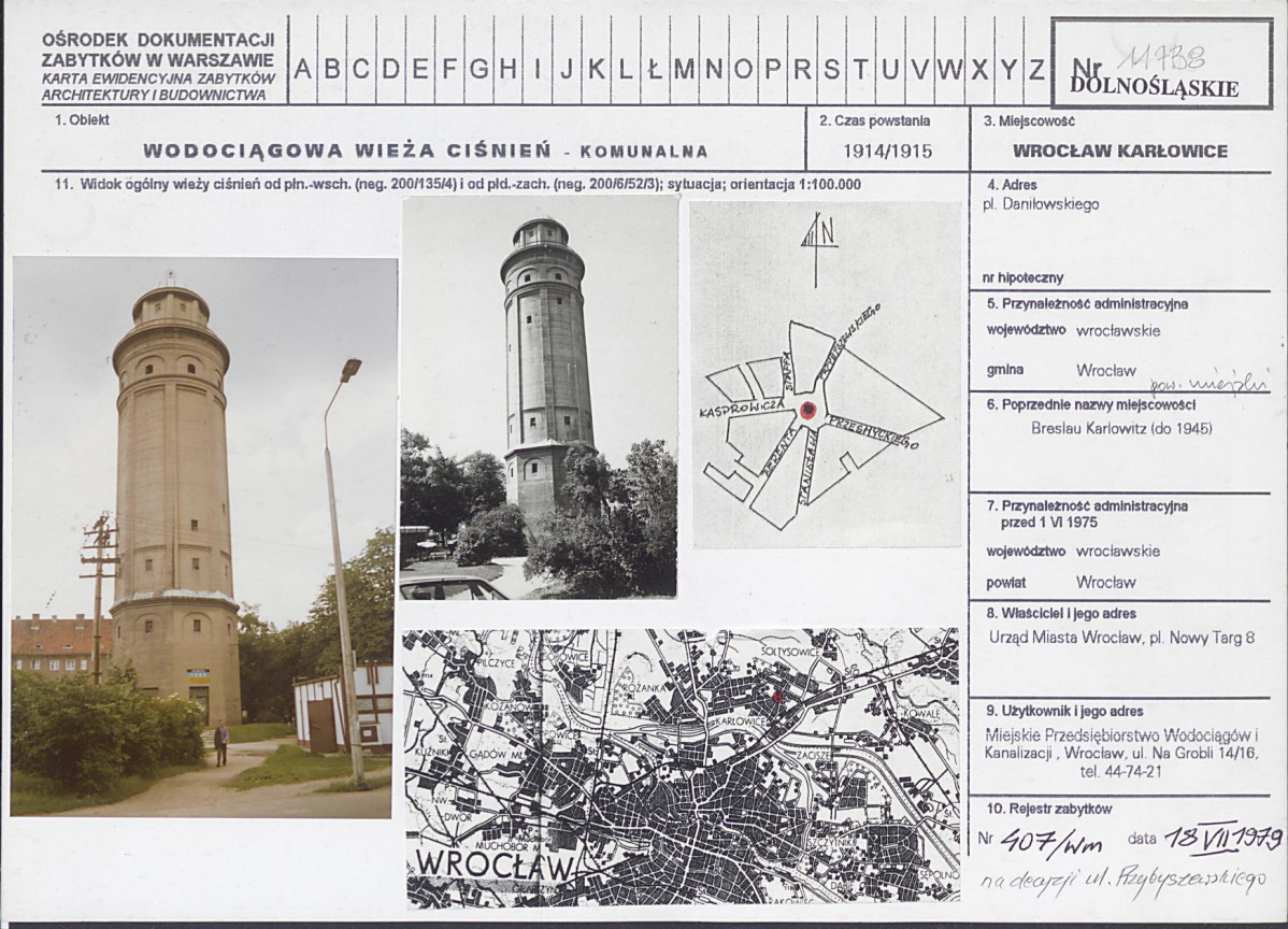 Karta biała, skan nr 1