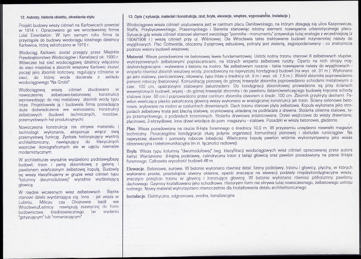 Karta biała, skan nr 2