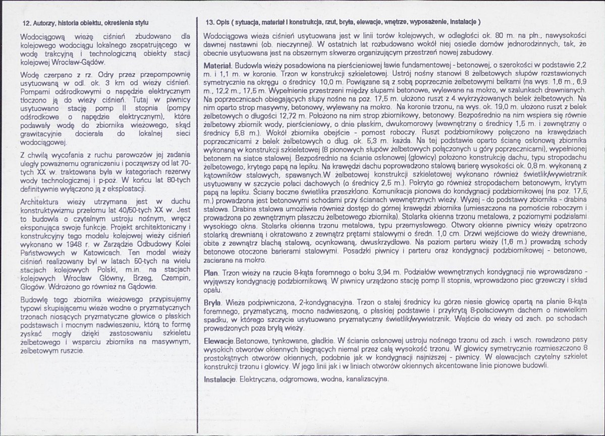 Karta biała, skan nr 2