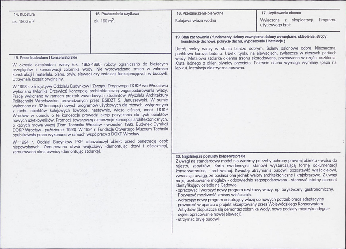 Karta biała, skan nr 3