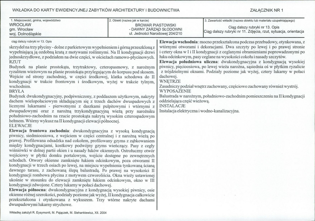 KB - Karta biała, skan nr 5