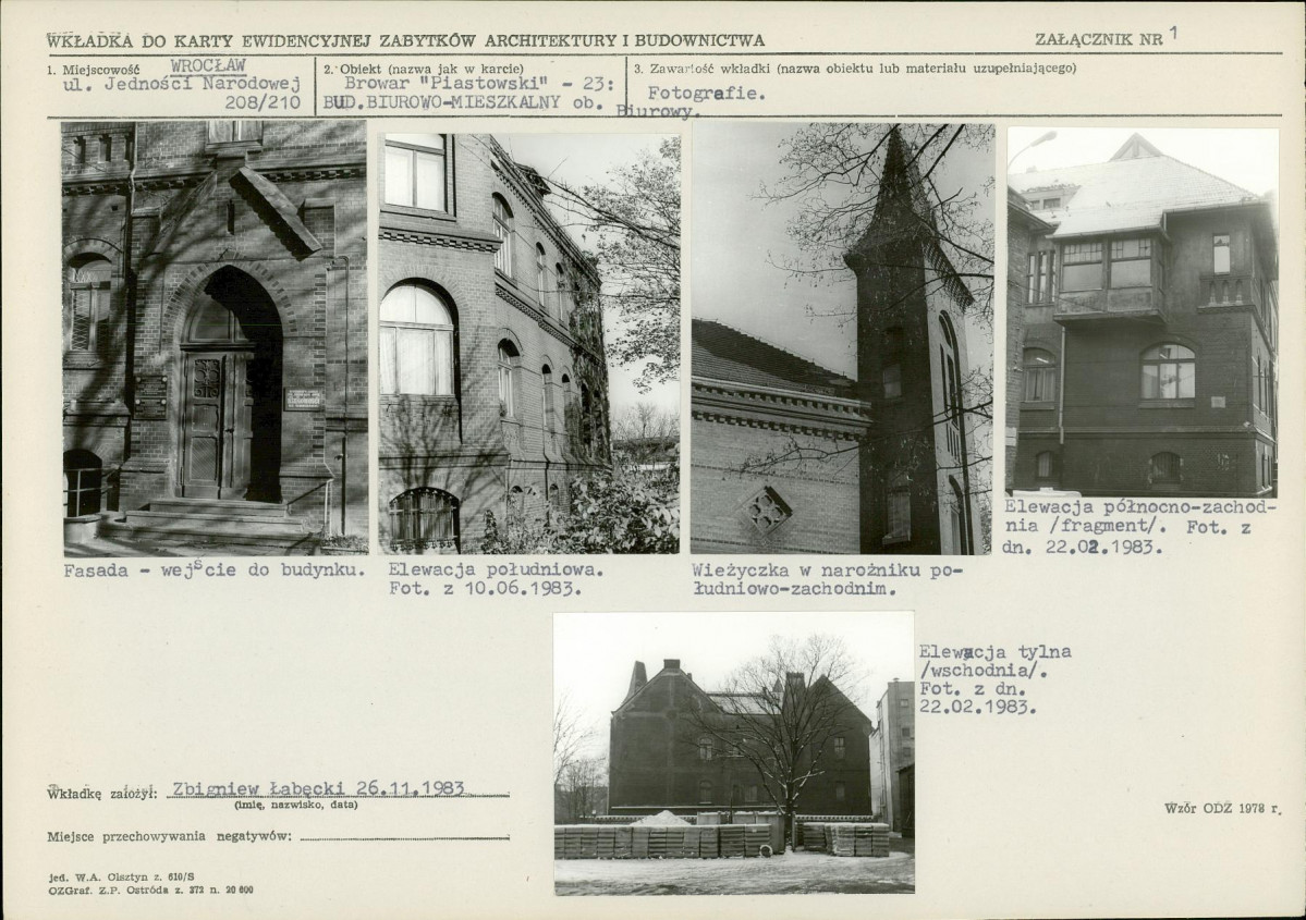 Karta biała, skan nr 5