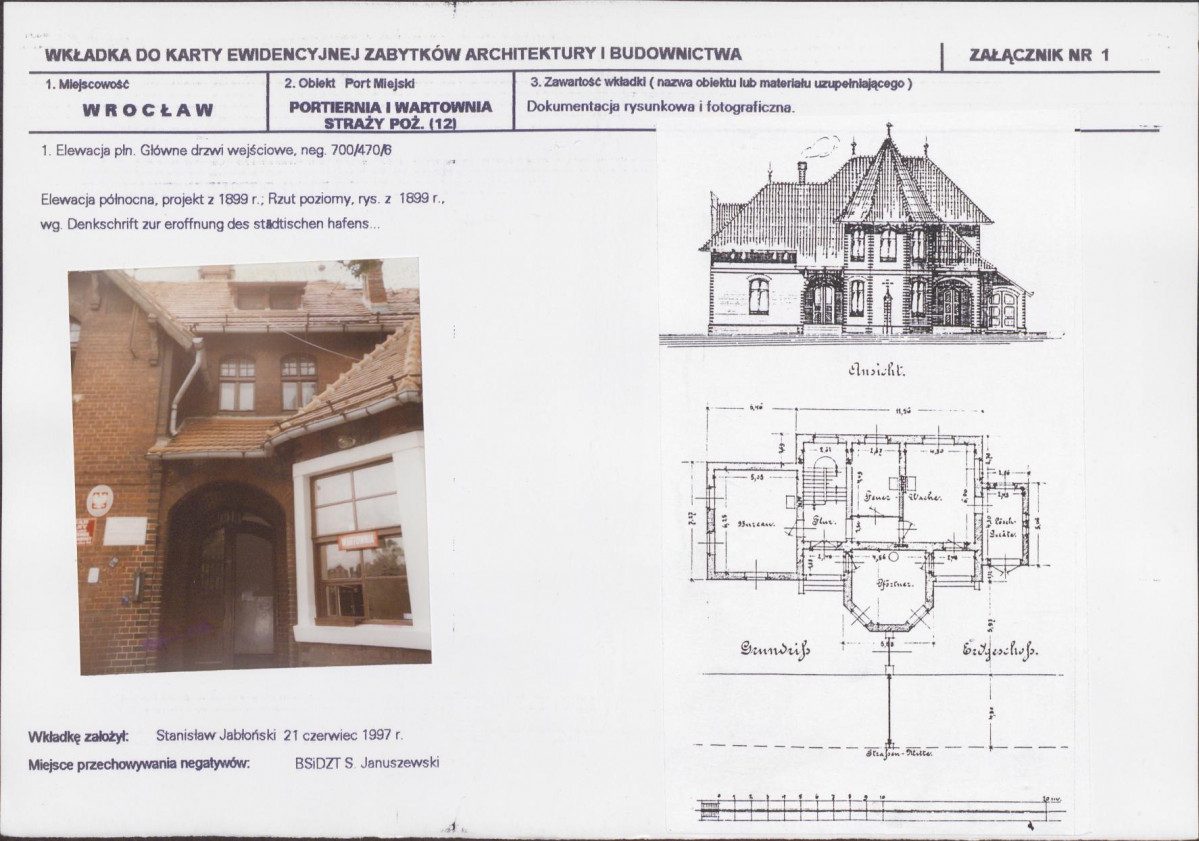 Karta biała, skan nr 5
