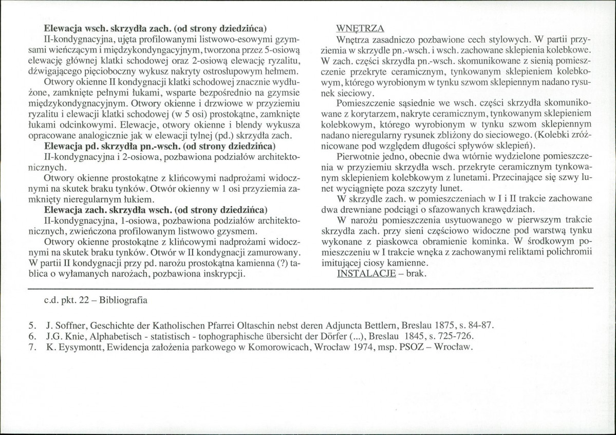 KB - Karta biała, skan nr 12