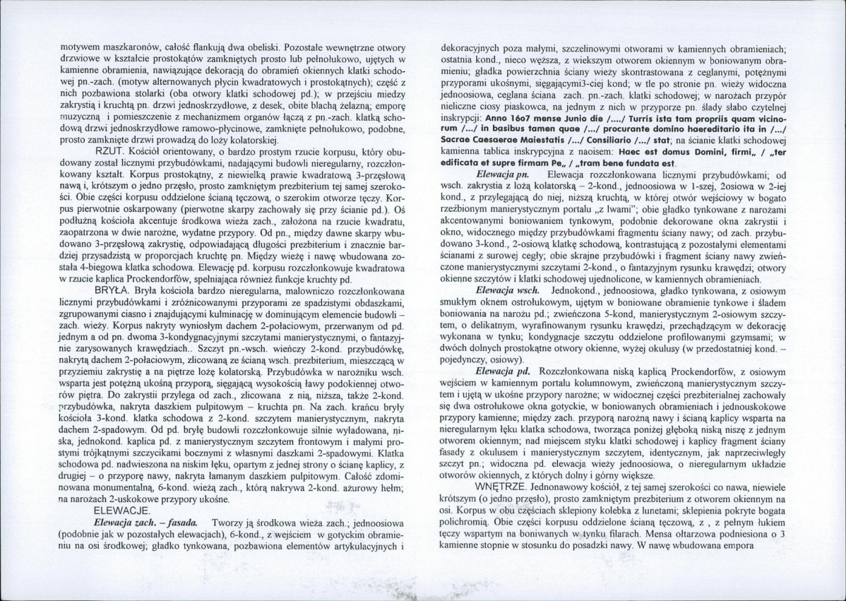 Karta biała, skan nr 6