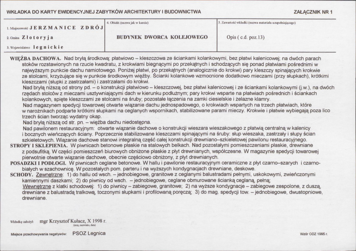KB - Karta biała, skan nr 5
