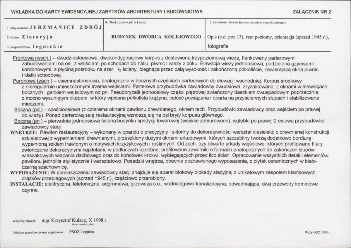 KB - Karta biała, skan nr 7