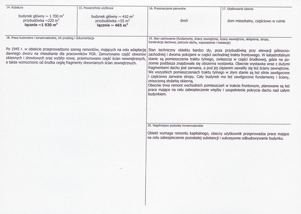 KB - Karta biała, skan nr 3