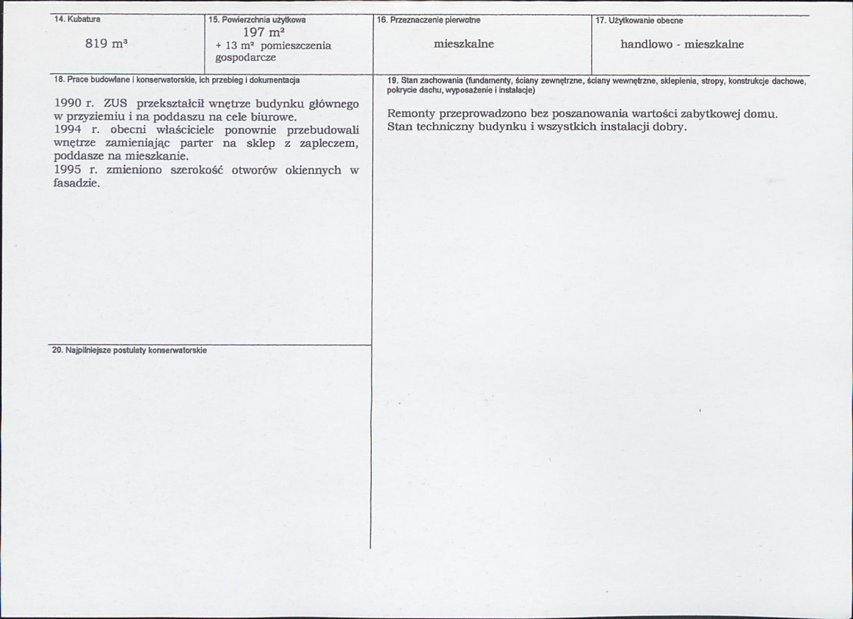 KB - Karta biała, skan nr 3