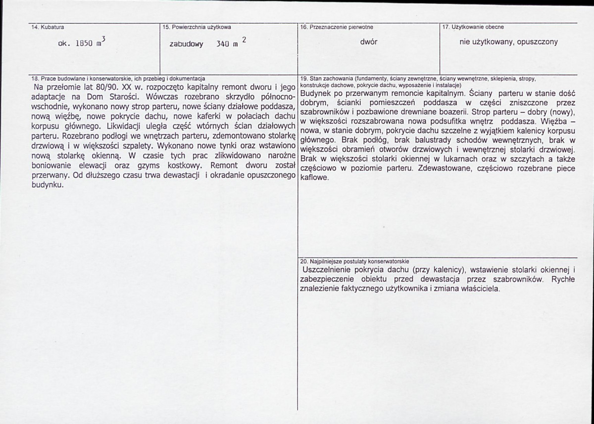 KB - Karta biała, skan nr 3