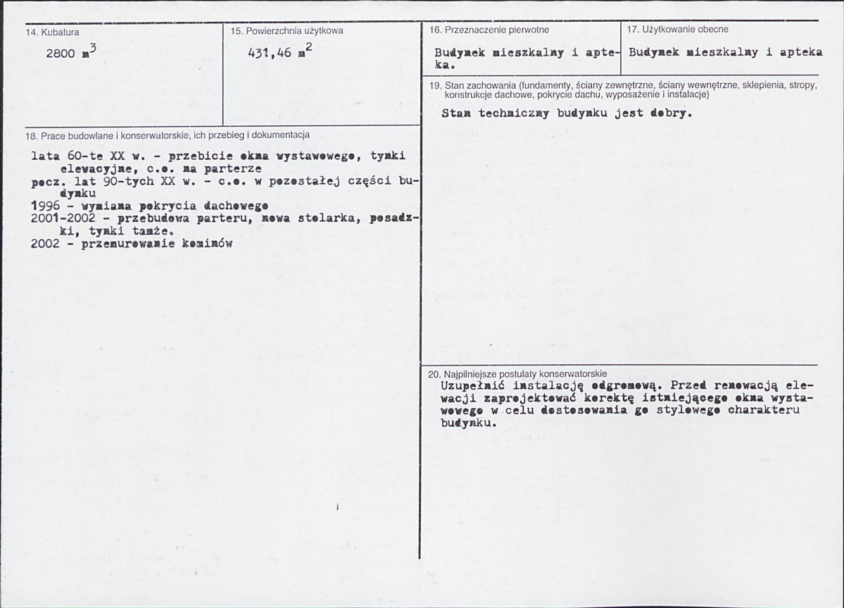 KB - Karta biała, skan nr 3