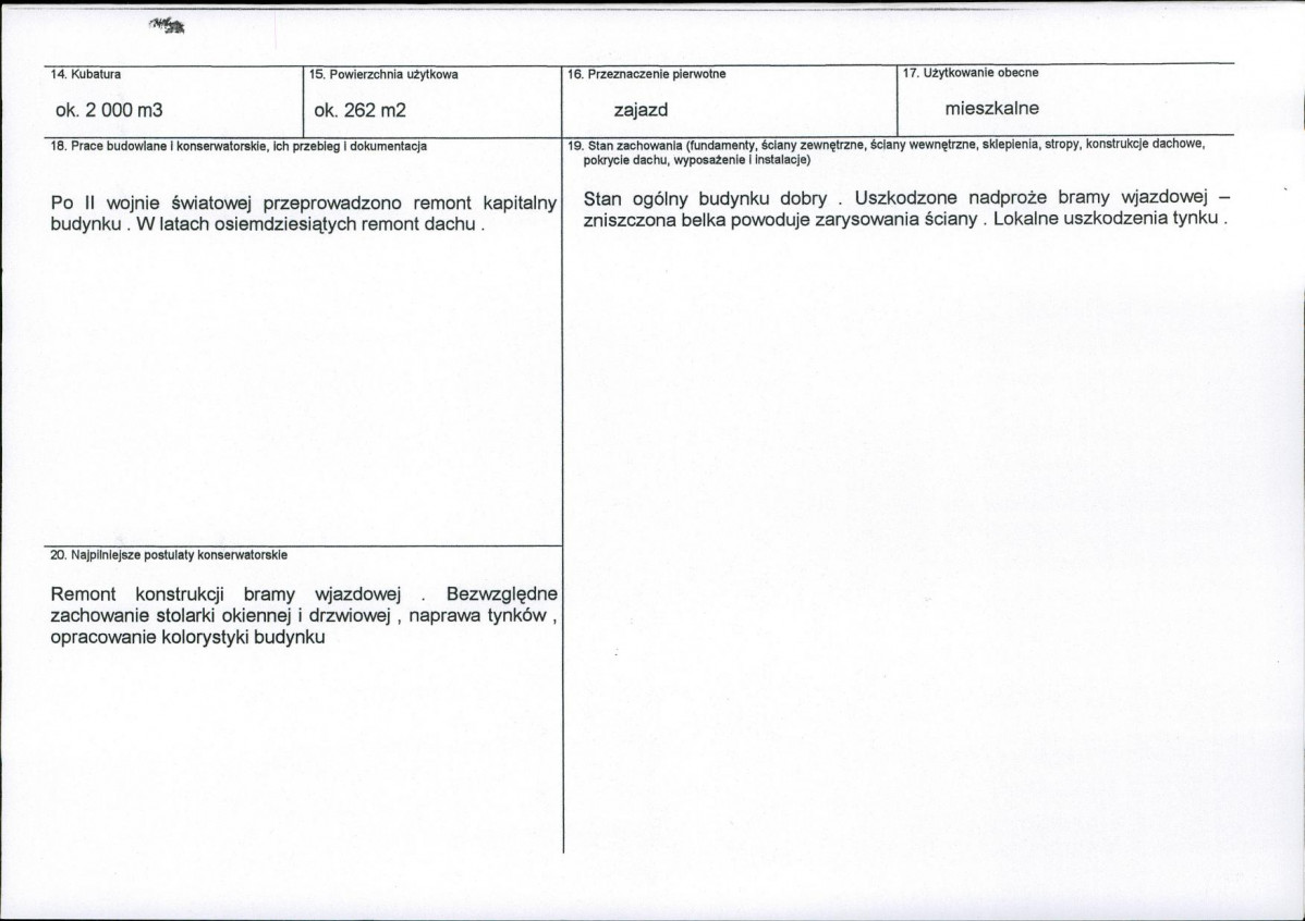 KB - Karta biała, skan nr 3