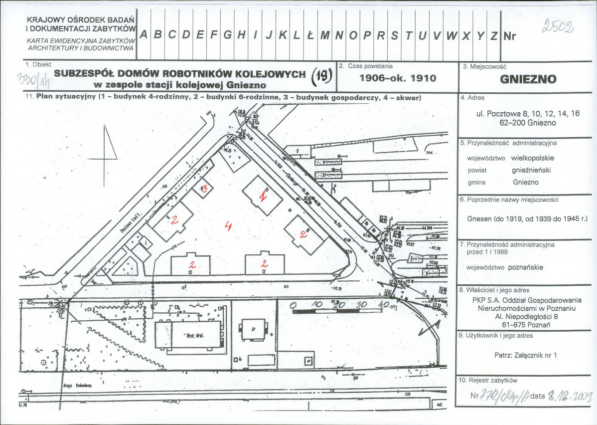 KB - Karta biała, skan nr 1