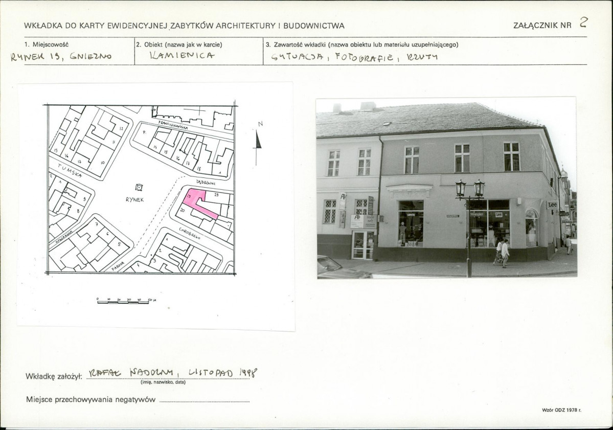 KB - Karta biała, skan nr 7