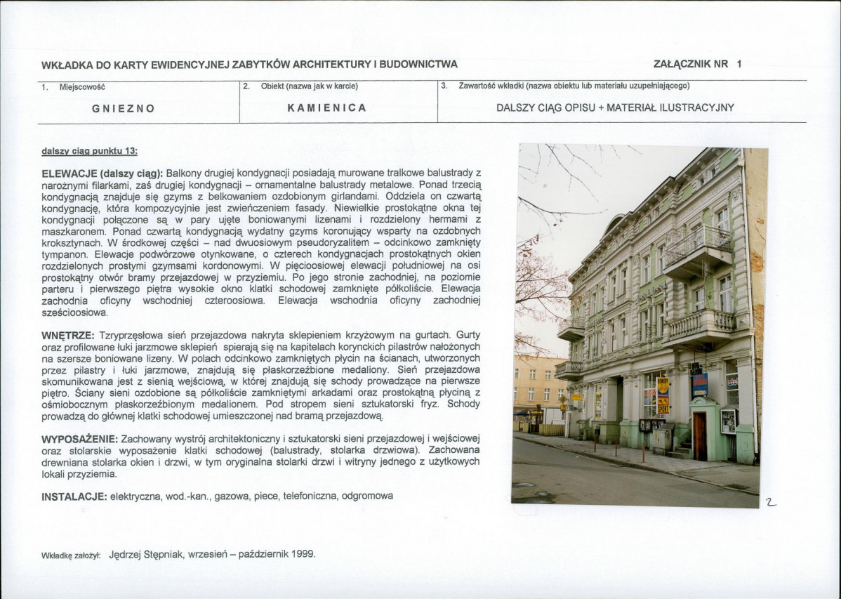 KB - Karta biała, skan nr 5